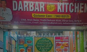 Darbar kitchen - Logo