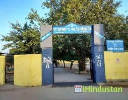 Darbar School - Logo