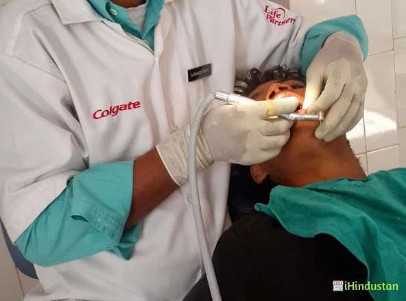 DARBHANGA DENTAL CLINIC - Logo