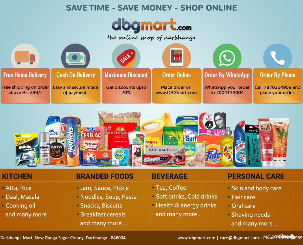 Darbhanga Mart - Cover photo