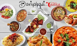 Dariyabadi Tadka - Logo