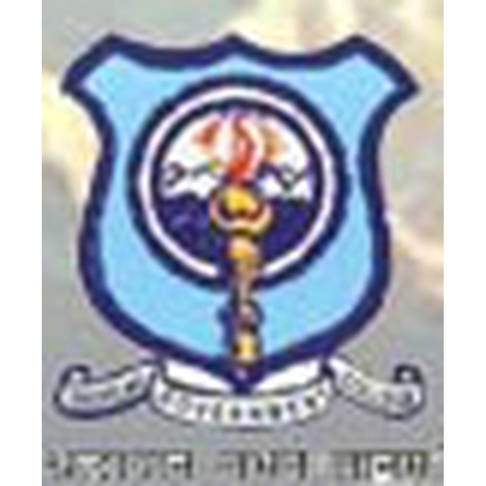 Darjeeling Government College (DGC) - Logo