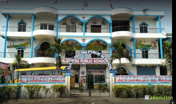 Darjeeling Public School - Logo
