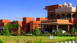 Darshan B.Ed. College - Logo