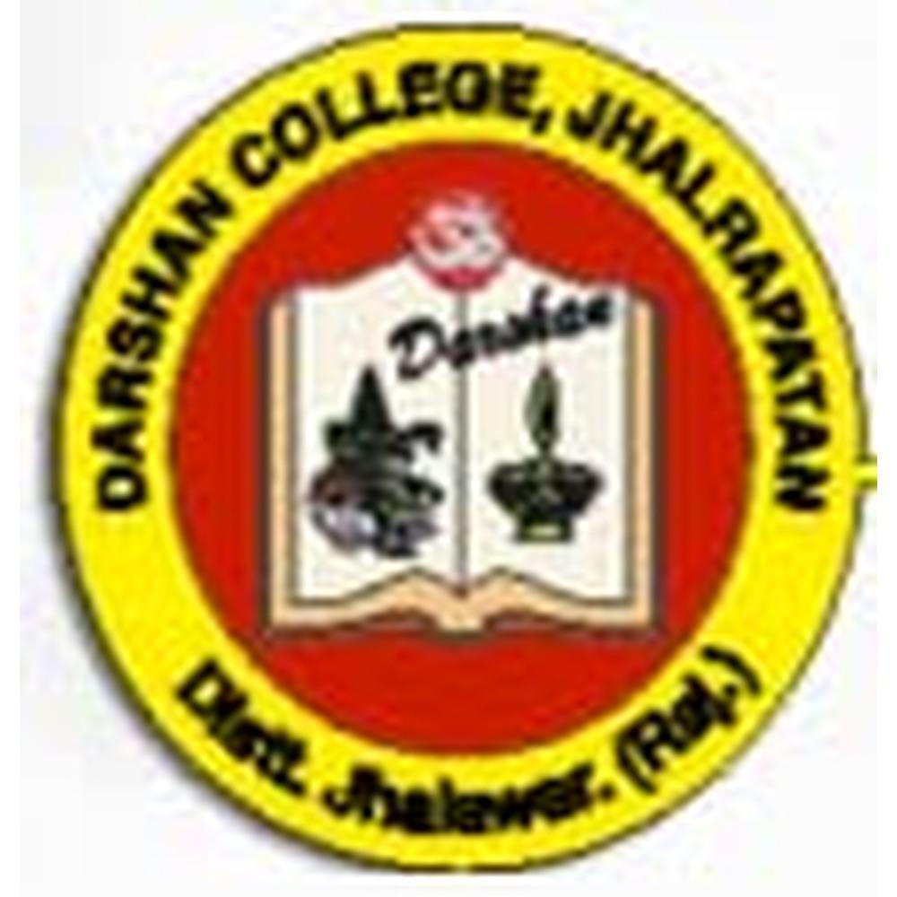 Darshan B.Ed. College (DBC) - Logo