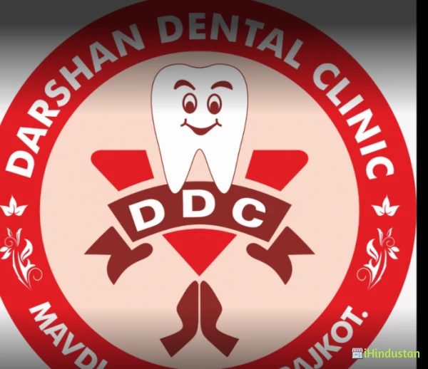 Darshan Dental Clinic - Logo