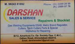 Darshan Sales And Service 455256 - Logo