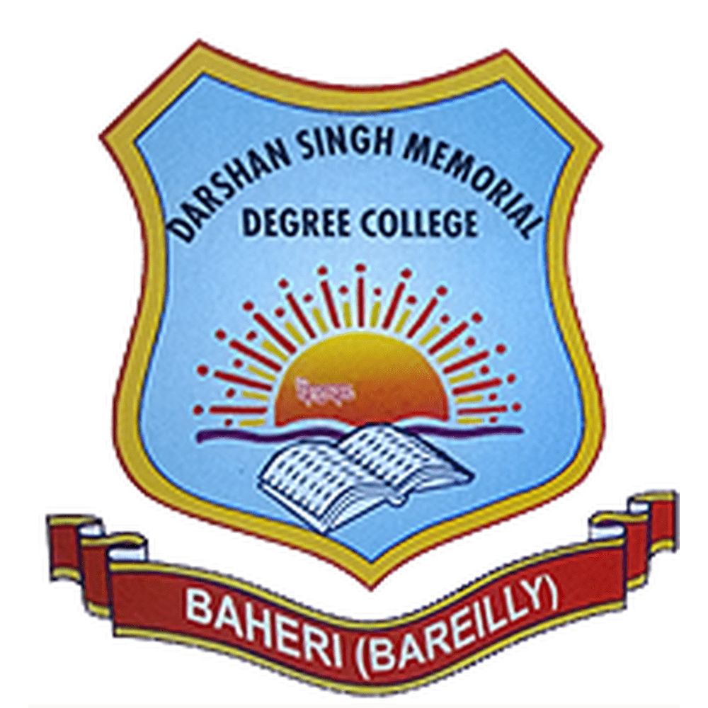 Darshan Singh Memorial Degree College (DSMDC) - Logo