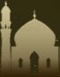 Darul-Al-Ullum Education Community Islamic School - Logo