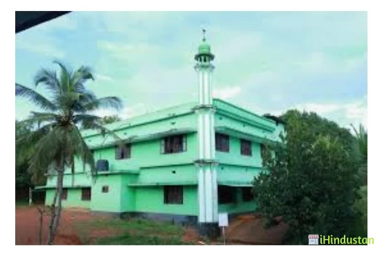 Darul Hidaya Da'wa College - DHDC - Logo