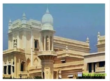Darul Uloom Nadwatul Ulama - Logo