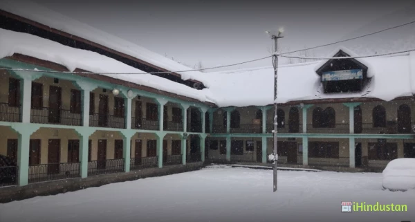 Darul Uloom Sheeri Baramulla Kashmir - Logo
