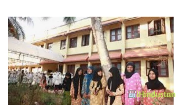 Darunnajath Arabic College - Logo