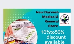 Darvesh Medical - Logo