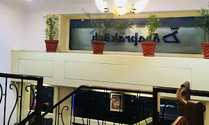 Dasaprakash - Cover photo