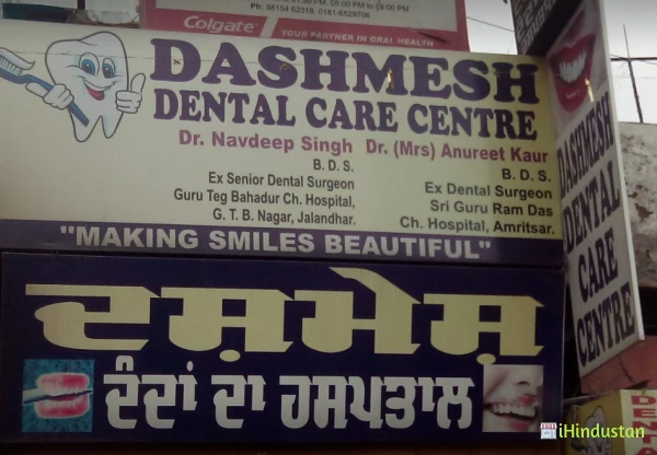 Dashmesh Dental Care Centre - Logo