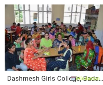 Dashmesh Girls College - Logo