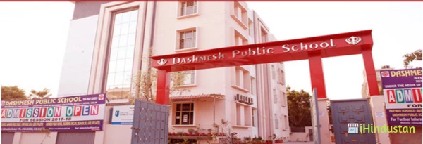 Dashmesh Public School - Logo