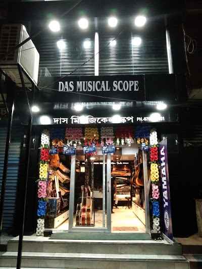 Das Musical Scope - Cover photo