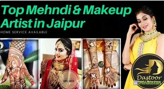 Dastoor Mehndi Art - Logo