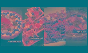 Datta Bhel - Cover photo