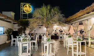 Date restaurant - Cover photo
