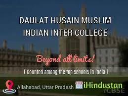 Daulat Hussain Muslim Indian High School - Logo