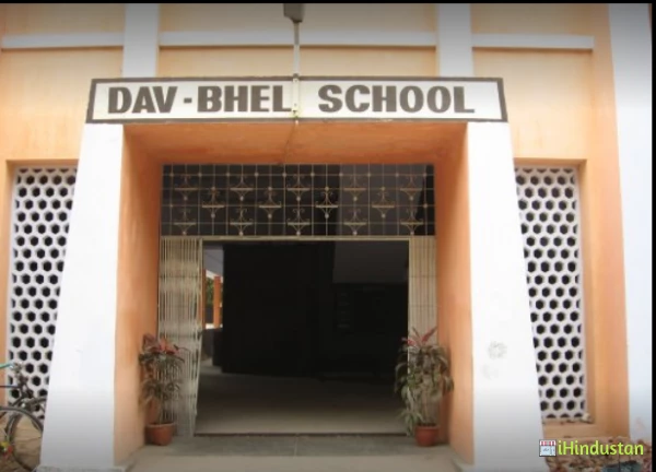 DAV BHEL School - Logo