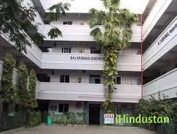 DAV Boys Senior Secondary School - Logo