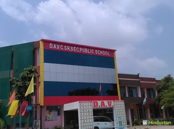 DAV Centenary Public School - Logo