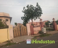 DAV College,Ajmer - Logo