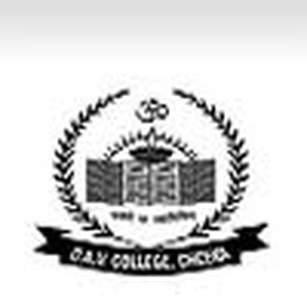 D.A.V. College (DAVC), Cheeka - Logo