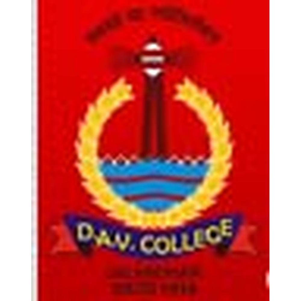 D.A.V. College (DAV), Jalandhar - Logo