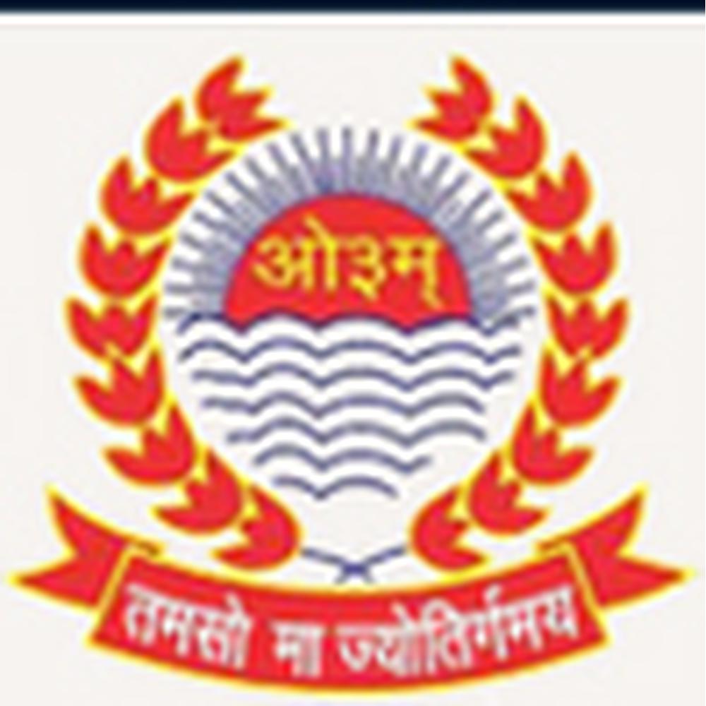 DAV College for Women (DAVCW) - Logo