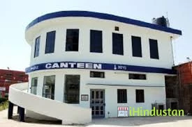 D.A.V. College, Hoshiarpur - Logo