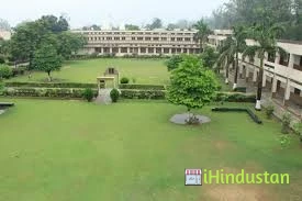 D.A.V. College, Jalandhar - Logo