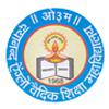 D.A.V. College Of Education (DAVCE), Abohar - Logo