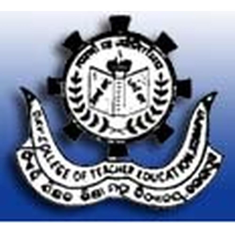 DAV College Of Teacher Education (DAVCTE) - Logo