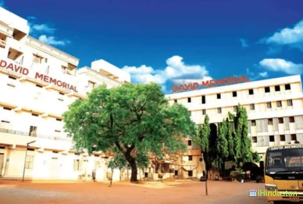David Memorial Degree College - Logo