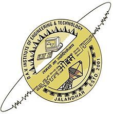 DAVIET Jalandhar (DAVIET) - Logo