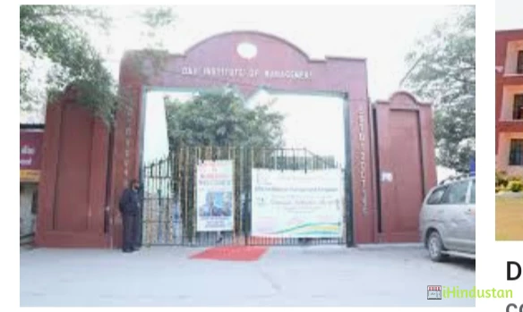 DAV Institute of Higher Studies - Logo