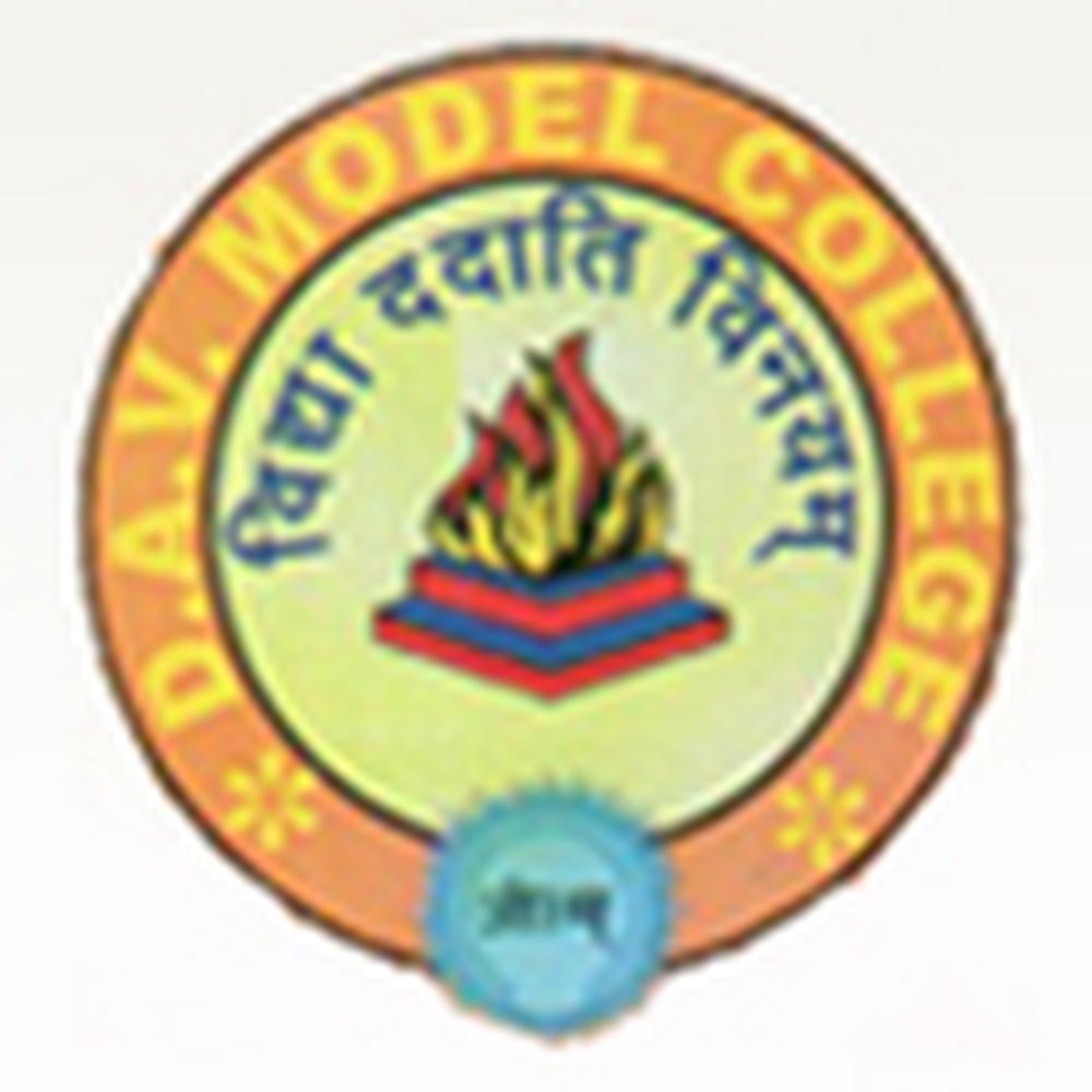 D.A.V. Model College (DAVMC) - Logo
