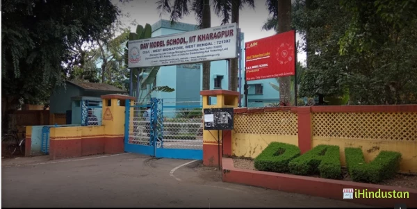 DAV Model School - Logo