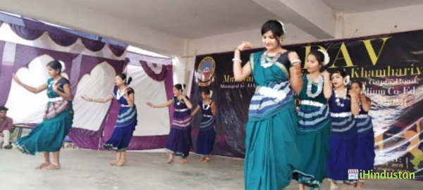 Dav Mukhyamantri Public School - Logo