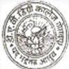 D.A. V. P.G. College (DAVPGC) - Logo