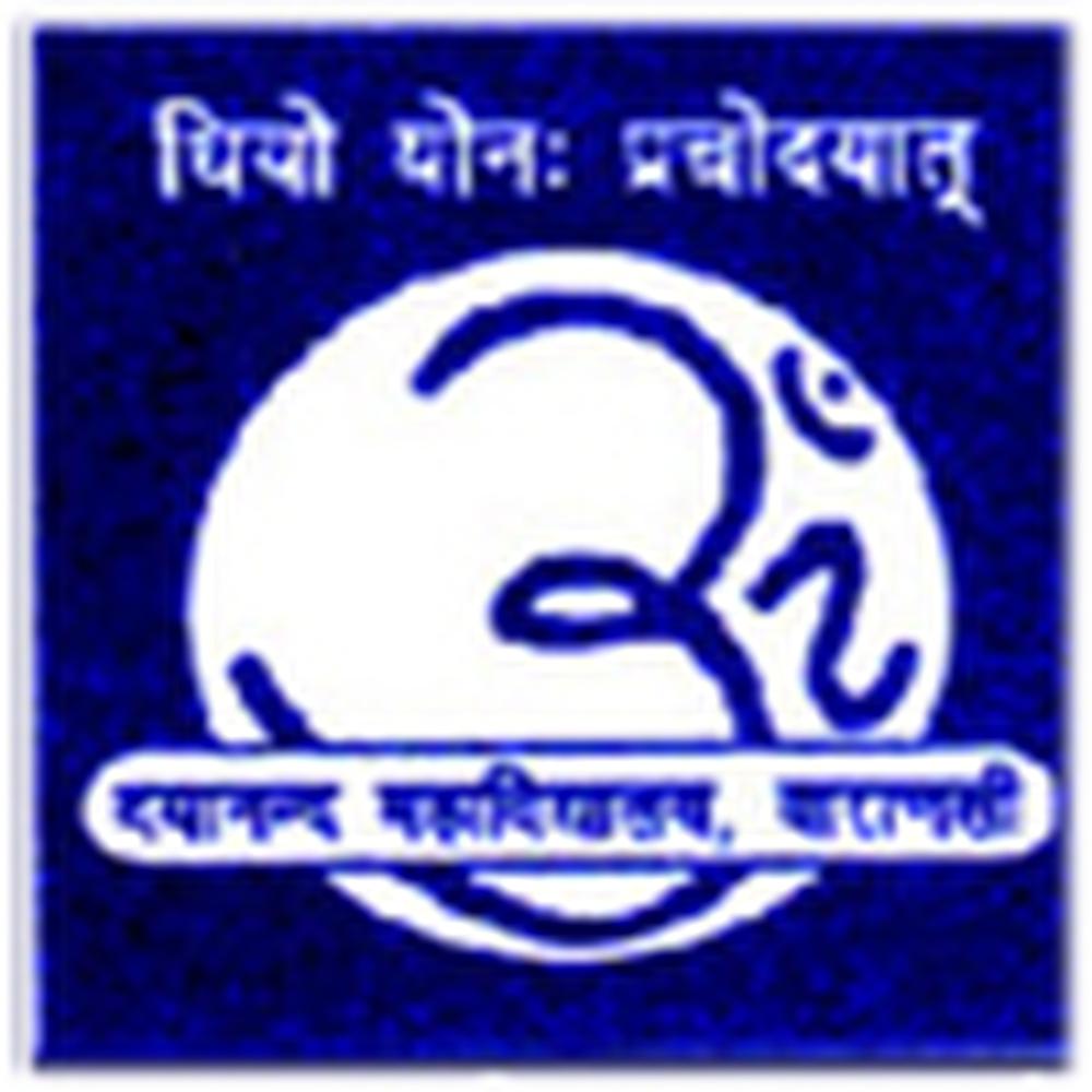 DAV Post Graduate College (DAVDC) - Logo