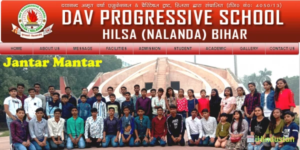 DAV PROGRESSIVE SCHOOL - Logo