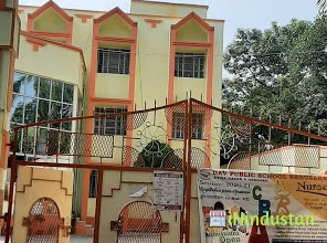 DAV Public School Begusarai - Logo