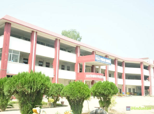 DAV Public School - Logo