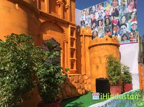 DAV Public School Senior Wing - Logo